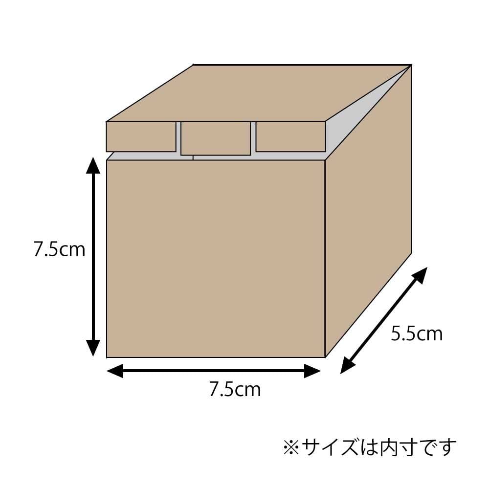 Amazon | ヘイコー 箱 ダンボール ナチュラルボックス Z-104 7.5